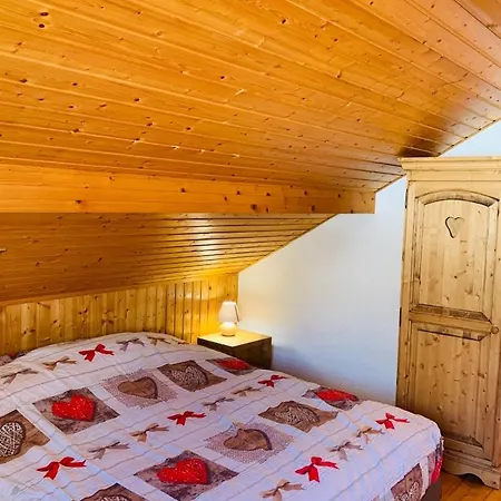 Le Cosy Dream Des Xettes Апартаменты